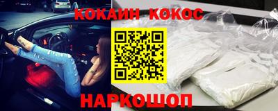 гидропоника Балаково
