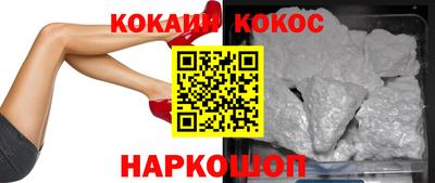 гидропоника Балаково