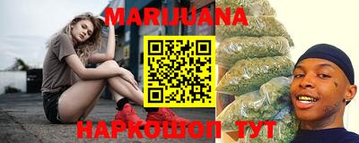 гидропоника Балаково