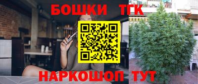 метадон Бузулук