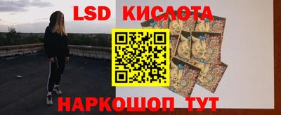 мет Балахна