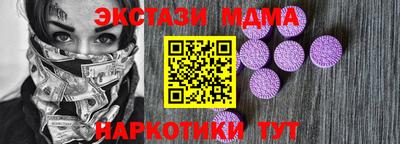 гидропоника Балаково