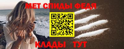 гидропоника Балаково
