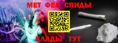 гидропоника Балаково