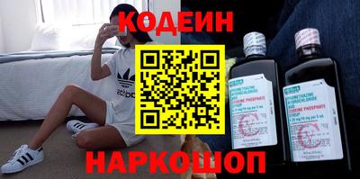 гидропоника Балаково
