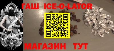 мет Балахна