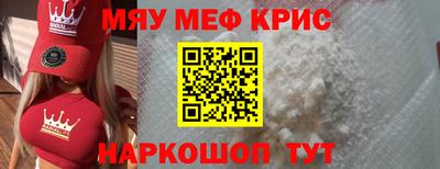 apvp Бугуруслан