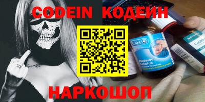 гидропоника Балаково